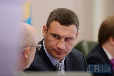 Кличко не зміг домовитися зі "Свободою" про відновлення роботи Київради