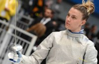 Ольга Харлан виборола “золото” на Кубку світу з фехтування