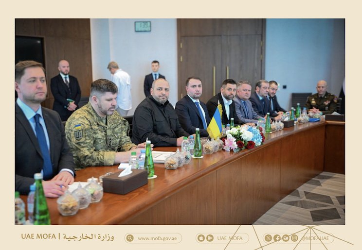 Українська делегація на переговорах в Абу-Дабі 4 лютого 