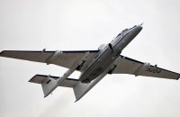 Росія планує розконсервувати радянський розвідувальний літак M-55, – британська розвідка