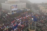 В оппозиции насчитали 100 тысяч человек на Евромайдане (добавлены фото)