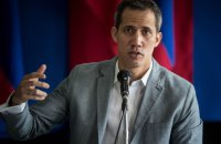Опозиція у Венесуелі проголосувала за усунення тимчасового уряду Гуайдо