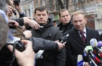 Кучма поддерживает возобновление дела против Мельниченко