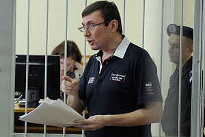 Луценко о Януковиче: "себе - икру, врагам - тюрьму, народу - гроб"