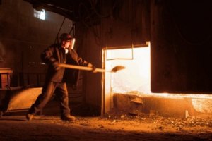 Економіка України в третьому кварталі впала на 1,3%