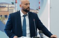 Шмыгаль назначил еще одного менеджера Ахметова директором "Оператора рынка", - "Наші гроші"