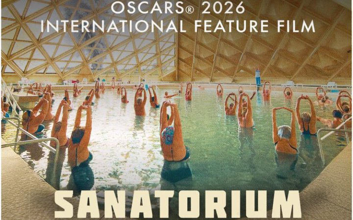Ірландія представить на «Оскарі-2026» україномовний фільм "Sanatorium"