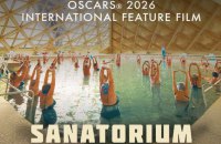 Ірландія представить на «Оскарі-2026» україномовний фільм "Sanatorium"