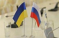 Украинская делегация едет в Москву проводить границу
