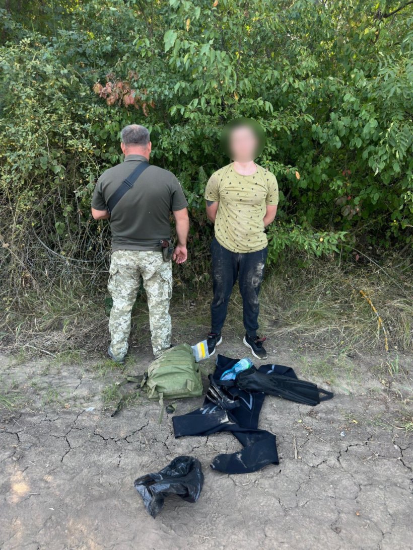 Затриманий правопорушник