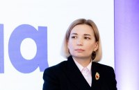 Законопроєкт про перші повоєнні вибори готовий на 65%, - Айвазовська