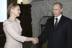 Тимошенко благодарна России