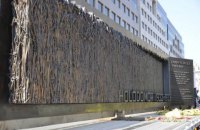 В центре Вашингтона установили памятник жертвам Голодомора