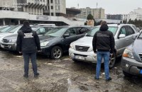 Викрили схему продажу авто, які ввозили в Україну начебто для ЗСУ