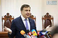 Саакашвили не пришел в прокуратуру для дачи пояснений по экстрадиционной проверке