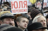 В Харькове сторонники Тимошенко отмечают Масленицу под стенами больницы