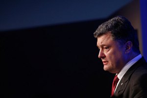 Порошенко прибув у США з першим офіційним візитом