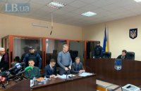 Печерський суд Києва продовжив термін досудового розслідування "справи про бронежилети"