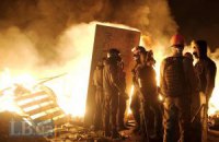 Об украинской диктатуре