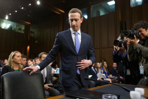 Акціонери вимагають зняти Цукерберга з поста глави ради директорів Facebook