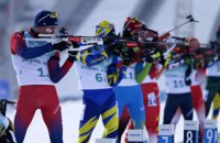 Украинские биатлонисты провалили эстафету на Олимпиаде-2022