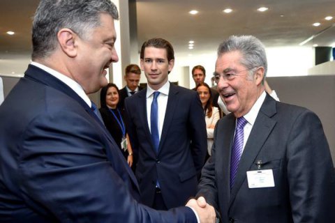 Австрия направит в Украину бизнес-миссию