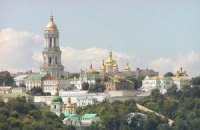 Киево-Печерскую Лавру отреставрируют за 14 млн грн