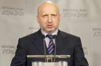 Турчинов вимагає 100% явки депутатів у вівторок