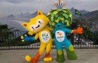 Маскотами бразильской Олимпиады стали магические существа