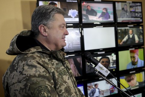 Порошенко сообщил о контрактах на поставку средств обороны на $1,5 млрд