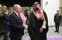 Путін відвідав ОАЕ та Саудівську Аравію