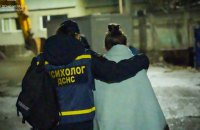 На Одещині внаслідок російської атаки постраждали 11 людей, серед них - діти 