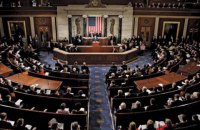Американские сенаторы предложили создать "гибридный трибунал" по Сирии