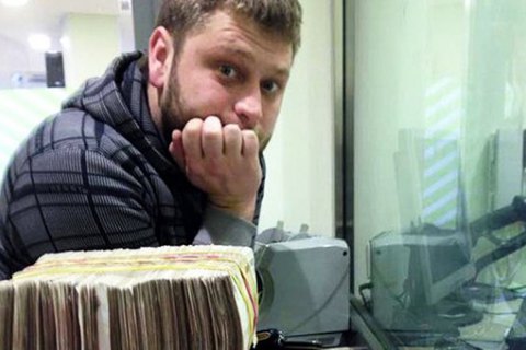 Суд у США засудив сина депутата Держдуми РФ до 27 років в'язниці