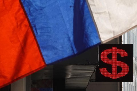 Дефолт в России: перспективы и последствия