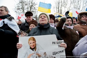 Депутаты не дождались встречи с Тимошенко и написали тюремщику-"трусу" записку