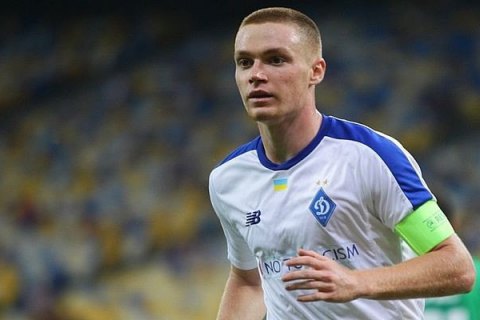 "Динамо" відхилило пропозицію німецького клубу про купівлю Циганкова
