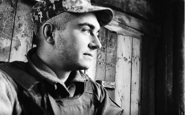 На Рівненщині попрощалися із випусником семінарії, бійцем ЗСУ Олександром Цикуном