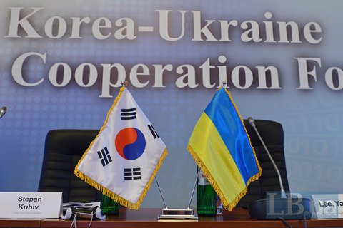 В Киеве пройдет украино-корейский научный форум