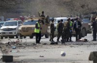 29 людей загинули в результаті теракту в Кабулі