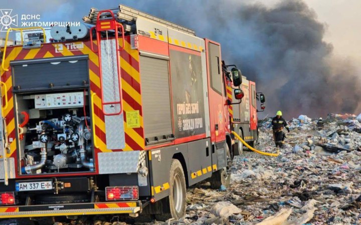 У Житомирі відучора горить полігон побутових відходів, мешканців просять обмежити перебування на відкритому повітрі