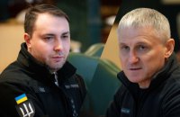 Зеленський підписав укази про призначення Буданова й Іващенка