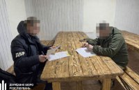 На Черкащині посадовців ТЦК та ЗСУ підозрюють у внесенні фіктивних відстрочок в “Оберіг”