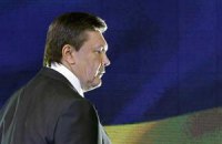 Янукович уволил пятерых чиновников