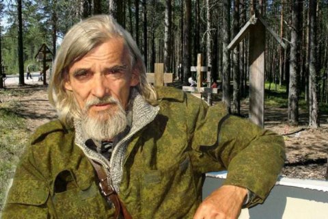 Вятрович призвал международное сообщество бороться за освобождение историка Дмитриева