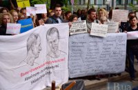 МИД Украины требует от России освободить Сенцова и Балуха