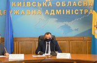 Киевские областные депутаты поддержали отчет главы ОГА Володина 