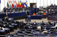 Європарламент схвалив оновлені плани транспортних проєктів, аби зміцнити зв'язки з Україною і Молдовою