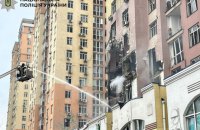 Після атаки Росії у Києві та області критичні об’єкти переведені на резервне живлення