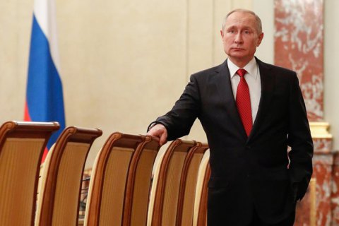 Держдума Росії підтримала поправку до Конституції, яка анулює президентські терміни